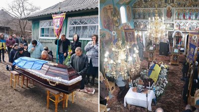 На Закарпатті попрощалися із полеглим захисником Олександром Власовим