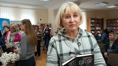Василь Шкляр "Заячий костел" Василь Шкляр "Заячий костел"