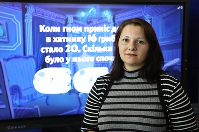 Цифровий центр у селі на Херсонщині: як діти надолужують знання та відкривають світ технологій Цифровий центр у селі на Херсонщині: як діти надолужують знання та відкривають світ технологій
