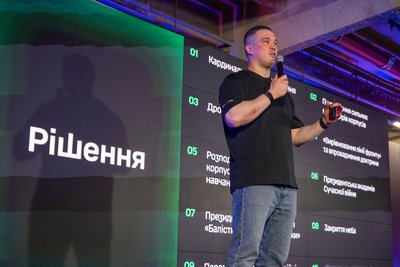 Ексміністр оборони України Михайло Федоров виступає під час брифінгу для медіа у Києві, 16 липня 2026 року Ексміністр оборони України Михайло Федоров виступає під час брифінгу для медіа у Києві, 16 липня 2026 року