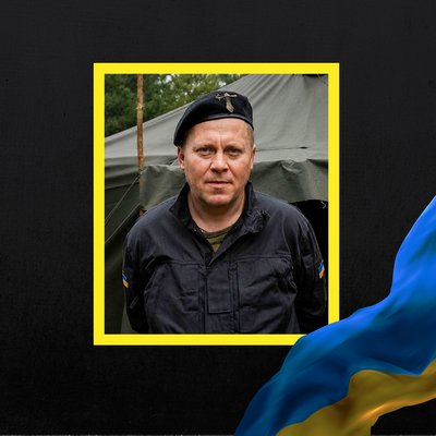 загиблі 10 серпня загиблі 10 серпня