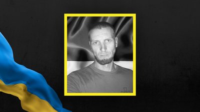 Віталій Блендей Віталій Блендей