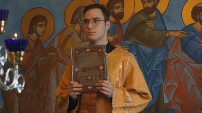 Доповіли, що я "200": історія десантника з Черкащини, який обрав війну замість церкви Доповіли, що я "200": історія десантника з Черкащини, який обрав війну замість церкви