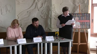 Велике читання Велике читання