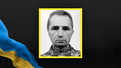Ігор Волошин