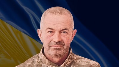 загибліі загибліі