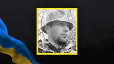 ЗАГИБЛІ ЗА ТИЖДЕНЬ7-12 ЗАГИБЛІ ЗА ТИЖДЕНЬ7-12