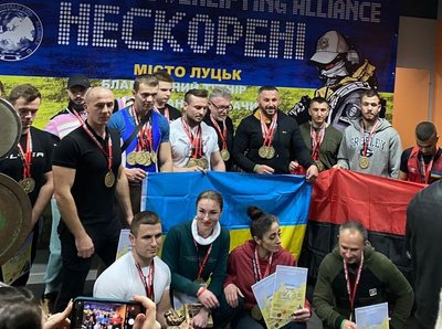 Пауерліфтинг Пауерліфтинг