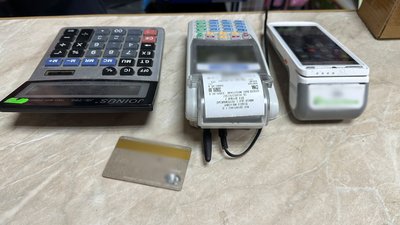 Обмежений доступ до готівки: чому в деокупованій громаді на Миколаївщині немає банкоматів Обмежений доступ до готівки: чому в деокупованій громаді на Миколаївщині немає банкоматів