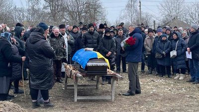 На Чернігівщині поховали загиблих захисників Андрія Пятачука та Анатолія Примушка На Чернігівщині поховали загиблих захисників Андрія Пятачука та Анатолія Примушка