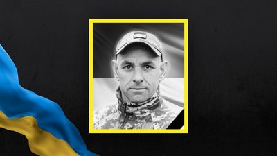 На Львівщині 28 березня попрощаються з трьома військовослужбовцями На Львівщині 28 березня попрощаються з трьома військовослужбовцями