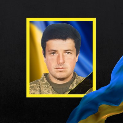 Повідомили про смерть чотирнадцяти військових з Рівненщини Повідомили про смерть чотирнадцяти військових з Рівненщини