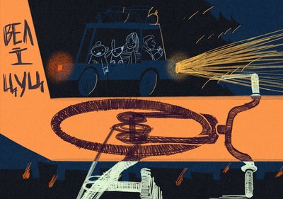 "Хоробрі казки" від Суспільного: Юлія Саніна озвучила першу історію нового проєкту