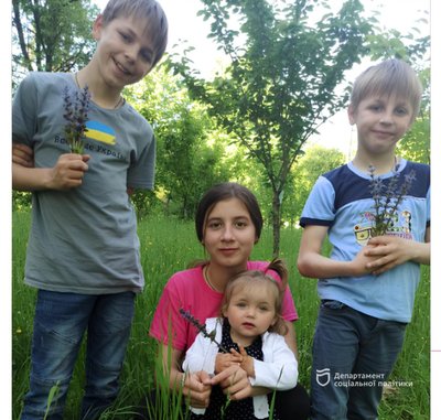 У Дніпрі четверо дітей шукають родину: як усиновити братиків та сестричок У Дніпрі четверо дітей шукають родину: як усиновити братиків та сестричок