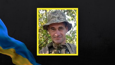 Микола Луценко Микола Луценко