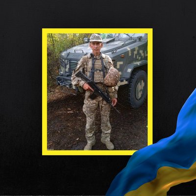 Повідомили про смерть 14 військових з Рівненщини Повідомили про смерть 14 військових з Рівненщини