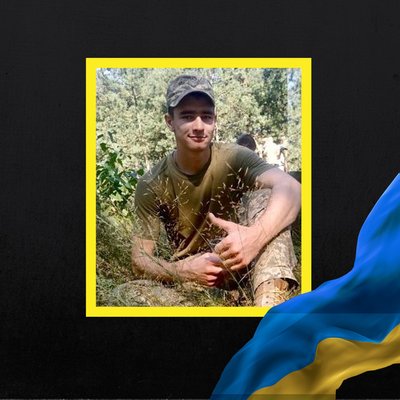 Повідомили про смерть семи військових з Рівненщини Повідомили про смерть семи військових з Рівненщини