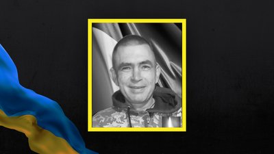 Андрій Дубовський Андрій Дубовський