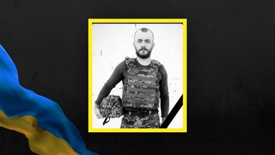 Ярослав Митюк Ярослав Митюк