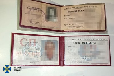 На Полтавщині затримали трьох підозрюваних у російській пропаганді На Полтавщині затримали трьох підозрюваних у російській пропаганді