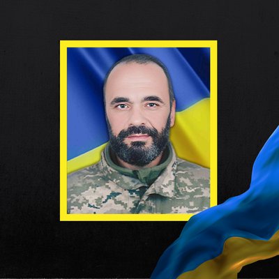 Повідомили про смерть дванадцяти військових з Рівненщини Повідомили про смерть дванадцяти військових з Рівненщини