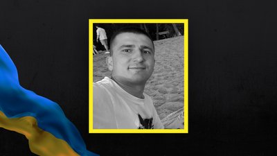втрати волині
