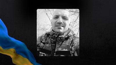 Юрій Іванищів Юрій Іванищів