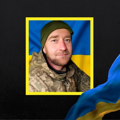 Повідомили про смерть чотирьох військових з Рівненщини Повідомили про смерть чотирьох військових з Рівненщини