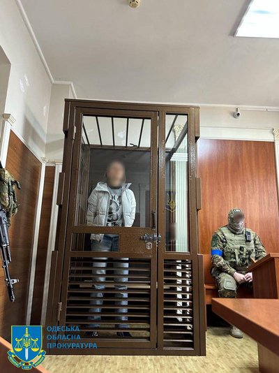 В Одесі затримали жінку, яка публікувала дані про позиції ЗСУ