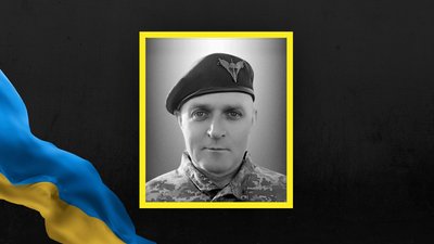 10 червня на Львівщині прощаються з чотирма військовослужбовцями 10 червня на Львівщині прощаються з чотирма військовослужбовцями