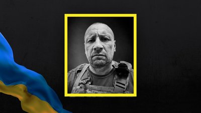 Андрій Фірцович Андрій Фірцович