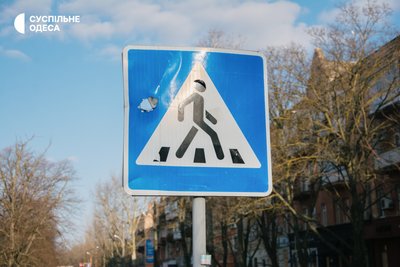 Херсон у річницю повномасштабної війни. Лютий 2023 рік.