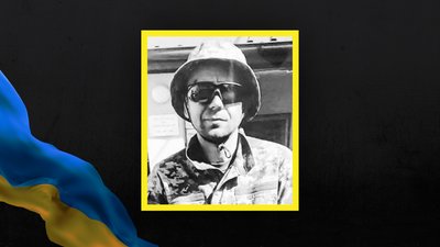 загиблі воїни загиблі воїни