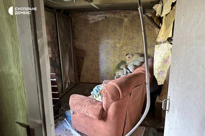 удар обстріл армія РФ авіабомби наслідки Мирноград Донецька область 12 липня 2024 року удар обстріл армія РФ авіабомби наслідки Мирноград Донецька область 12 липня 2024 року