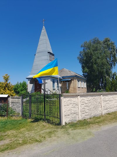 З прапором і українською молитвою: ще одна парафія на Черкащині перейшла до ПЦУ З прапором і українською молитвою: ще одна парафія на Черкащині перейшла до ПЦУ