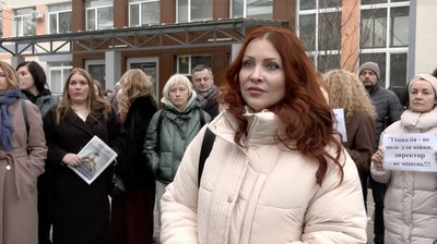 Батьки першої міської гімназії в Черкасах вимагають припинити перевірки у школі Батьки першої міської гімназії в Черкасах вимагають припинити перевірки у школі