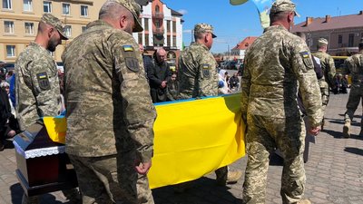 "Він був справжнім патріотом": на Рівненщині попрощалися з 30-річним Іллею Міщуком "Він був справжнім патріотом": на Рівненщині попрощалися з 30-річним Іллею Міщуком