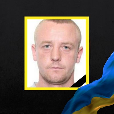 Стало відомо про смерть восьми військових з Рівненщини Стало відомо про смерть восьми військових з Рівненщини
