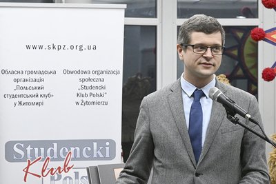 В Житомирі відкрили виставку світлин "Житомиряни в світлописах 19 століття" В Житомирі відкрили виставку світлин "Житомиряни в світлописах 19 століття"