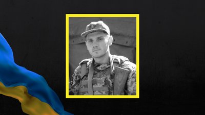 Богдан Кріт Богдан Кріт