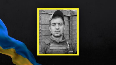 Втрати Волині — загинув боєць з Колодяжненської громади Олег Герасимлюк Втрати Волині — загинув боєць з Колодяжненської громади Олег Герасимлюк