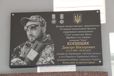 Поранені через обстріли, "Ніч музеїв", селище хоче стати містом. Головні новини Дніпра та області 17 травня Поранені через обстріли, "Ніч музеїв", селище хоче стати містом. Головні новини Дніпра та області 17 травня