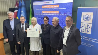 делегація з норвегії харків