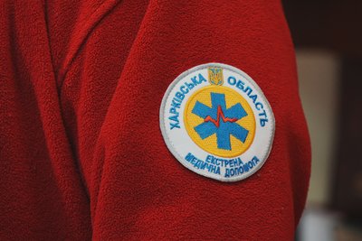 швидка харків