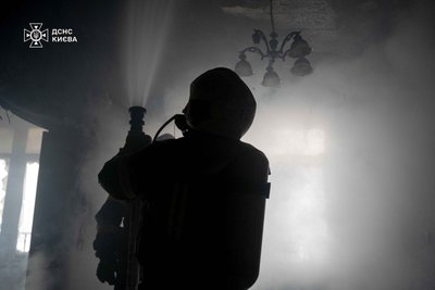 У центрі Києва сталася пожежа: горів готель У центрі Києва сталася пожежа: горів готель