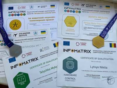 Платино і золото у всеукраїнському конкурсі взяли учні Покровської школи і представлятимуть Україну в Бухаресті Платино і золото у всеукраїнському конкурсі взяли учні Покровської школи і представлятимуть Україну в Бухаресті
