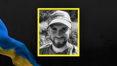 На війні загинули Максим Мороз і Олександр Зільниченко з Жовтих Вод На війні загинули Максим Мороз і Олександр Зільниченко з Жовтих Вод