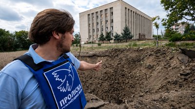 «Рекорд» — 10 КАБів за годину. Російська армія протягом місяця випустила по Васильківці на Дніпропетровщині 250 авіабомб «Рекорд» — 10 КАБів за годину. Російська армія протягом місяця випустила по Васильківці на Дніпропетровщині 250 авіабомб