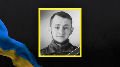 Втрати Сумщини у жовтні 2024 року. Згадуємо загиблих захисників Втрати Сумщини у жовтні 2024 року. Згадуємо загиблих захисників