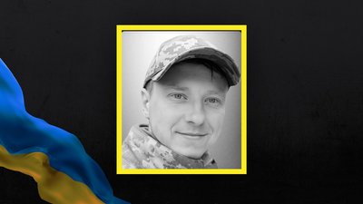 На Львівщині 14 червня попрощаються з шістьма військовими На Львівщині 14 червня попрощаються з шістьма військовими